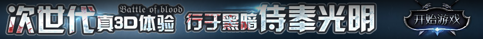 外汇通交易趋势